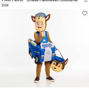 pottery barn paw patrol